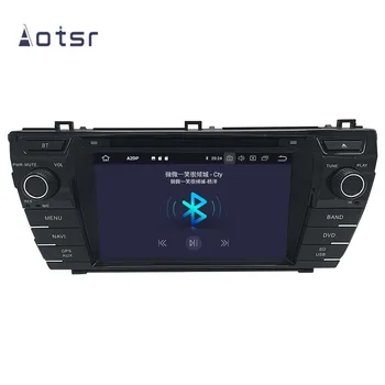 DSP Android 10 Auto GPS Navigācija, DVD Atskaņotājs, Toyota Corolla 2013-2016 Auto Stereo Radio Multimediju Atskaņotājs, Galvu Vienība Ieraksti