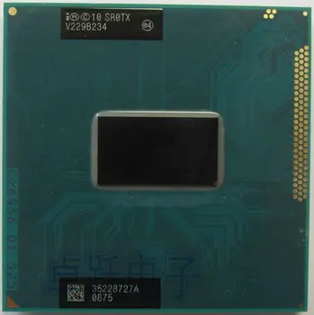 Oriģinālā Intel Core I3 3120M laptop CPU Core i3-3120M 3M 2.50 GHz SR0TX procesors atbalsta HM75 HM77
