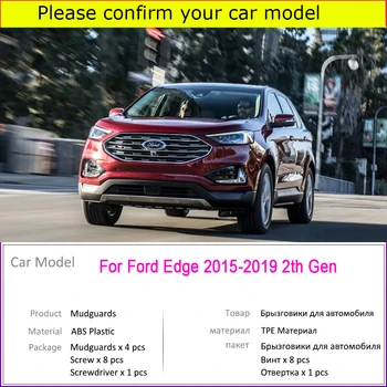 Auto Mudflap Ford Edge 2 2 Gen 2019~. Gadam Priekšējā Aizmugurējā Spārna, Dubļu Aizsargs, Atloks Splash Sargi Dubļusargi Piederumi 2018 2017 2016