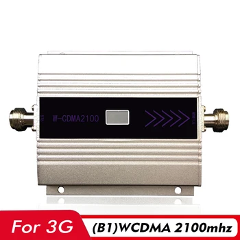 60dB Mini LCD Displejs, 3G Signāla Pastiprinātājs (B1) UMTS WCDMA 2100 Mobilā Signāla Atkārtotājs 2100 3G Tīklu, Mobilo Telefonu Signāla Pastiprinātājs