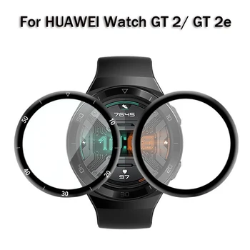 2gab Rūdīts Filmu Par Huawei Skatīties GT 2e 46mm Ekrāna Aizsargi Huawei Skatīties GT2 42 46mm Aizsargājošu Plēvi, kas Nav Rūdīta Stikla