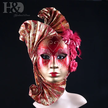 H&D Halloween Itālijas Maskas Venēcijas Maskas, Dejas Sievietēm Pieaugušo Antīki Sarkana Glezna Maska Venēcijas Masku Mardi Gras Dāvanas