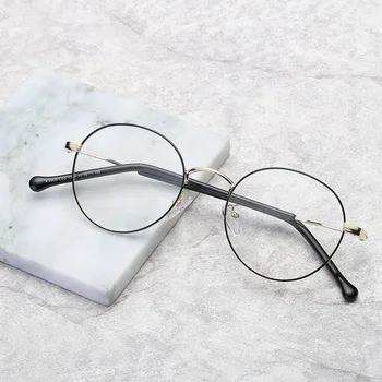 Klasika Vintage Brilles Rāmis Apaļas Lēcas Dzīvoklis Vienkāršā Stikla Brilles Sievietēm/Vīriešiem