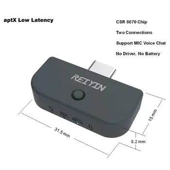 Reiyin aptX LL Zema Latentuma Bluetooth 5.0 USB C Audio Raidītājs Bezvadu Mūzikas Tips-C Adapteri, Dubultā Savienojuma