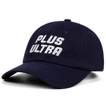 Plus ultra tētis, cepure, Kokvilnas beisbola cepure izšuvumi Sievietes Vīrieši Cilvēks Snapback Melns Vairogs, Cepures Navy Blue caps