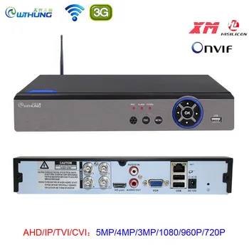 AHD 5MP 4CH CCTV DVR VRR H. 265 5 in 1 Wifi DVR Reģistratoru Vga HDMI CCTV Komplekts Drošības Sistēmu AHD Analog TVI CVI IP Kameras