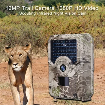 12 mp izšķirtspēja 1080P Taka Medību Kameras PR-200 Ūdensizturīgs Nakts Versija, Foto 0.8 s Izraisīt Laiku Savvaļas Cam Mājas Drošību, ar 32G Karte