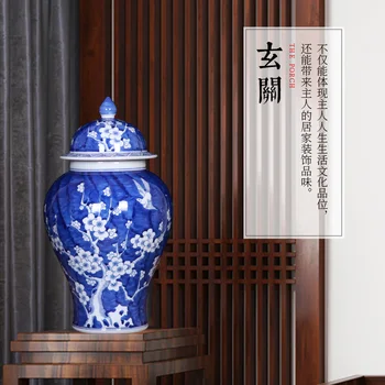 Jingdezhen Porcelāna, Zilā Un Baltā Krāsā Vispārīgi Tvertnes Jar Liela Keramikas Vāze Viesistabā, Ziedu Kompozīcijas, Dekorēšana
