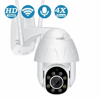 BESDER 1080P PTZ Ātrums Dome IP Kamera Outdoor Drošības Kameru 4X Digital Zoom IS Nakts Redzamības Auto Izsekošana, WiFi Kameru ONVIF