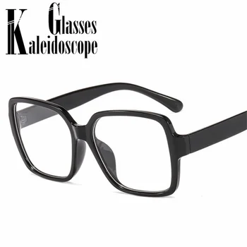 Lielgabarīta Brilles Rāmis Sieviešu Klasisko Kvadrātveida Rāmji, Brilles Vīriešiem, Skaidrs, Optisko Datoru, Brilles Pārredzamu Brilles