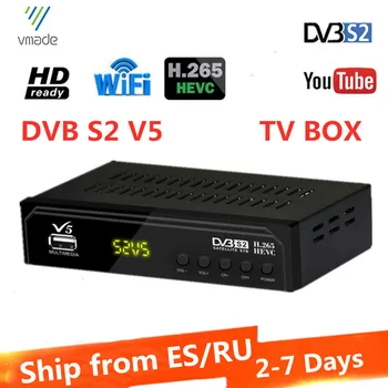 Vmade V5 DVB-S2 HD Uztvērēju Ciparu Tv Kastē Satelīta Uztvērēju, H. 265 Atskaņotājs Youtube USB WIFI TV Dekoderi