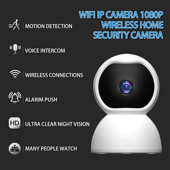 1080P 2MP Wifi IP Kameras Kustības detektors Nakts Redzamības Mājas Drošības Kameru Iekštelpu Mini Audio Bērnu Uzraudzīt, CCTV kameras IP Kameras
