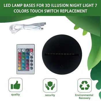 100GAB, tālvadības pults LED Lampiņa Bāzes 3D Ilūziju Nakts Gaisma 7 Krāsas, Touch Slēdzis Tālvadības pults Nomaiņa Bāzes