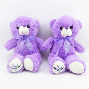 30cm Violeta Teddy Bear, Plīša Rotaļlietas, mīkstās Bērnu Rotaļlietas, Mājas Apdare Bērnu Pavada Miega Rotaļlietu Ziemassvētku Dāvanas Dzimšanas dienā