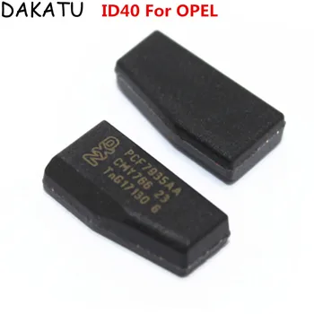 DAKATU Labas Kvalitātes ID40 Transponderu Mikroshēmu Opel Automašīnu atslēgu oglekļa (TP09)
