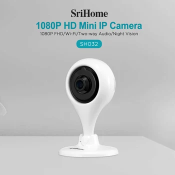 Sricam SH032 Mini Bezvadu IP Kamera 2.0 MP Iekštelpu Drošības WIFI Kamera Ar divvirzienu Runā Infrasarkano Nakts Redzamības Baby Monitor