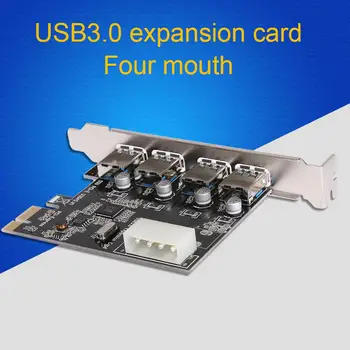 USB3.0 Paplašināšanas Karti 4 Porti, PCI-E, lai USB3.0 Datoru Paplašināšanas Kartes 4Pin Savienotājs centrs Darbvirsmas Datoru, DATORA