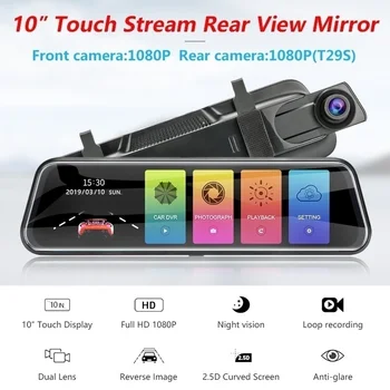 4.3/7/10 Collu 1080P Automašīnas DVR Kamera skārienekrāns Dash Cam Dual Objektīvs Video Ieraksti Atpakaļskata Spoguļu Kameras Automašīnas Drošība