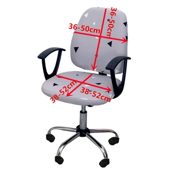 2gab/komplekts Office Home Universālā Stiept Dators, roku Balsts, Krēslu Segtu Elastīgs Sēdekļa Vāku Spandex Sadalīt Krēsla Aizmugurējo Vāciņu+Sēdekļa Vāku