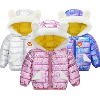 2020. gada rudens un ziemas jauno sabiezējumu bērnu leju kokvilnas polsterētām drēbes, bērnu zēnu un meiteņu spīdošs sejas jakas Kapuci Mētelis