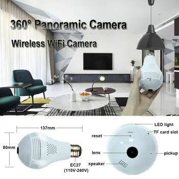 IP Kameru 360 Grādu LED Gaismas Bezvadu Mājas Drošības WiFi CCTV Fisheye Spuldzes Lampas kameras wifi var izmantot kā baby monitor