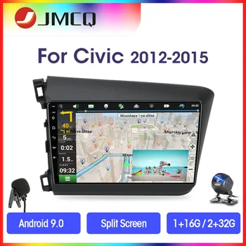 JMCQ Android 9.0 Auto Radio Multimediju Video Atskaņotājs Honda Civic 2012. -. gadam 2Din 2+32G Split Screen Peldošo logu ar Rāmi