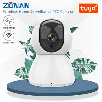 Tuya WiFi 1080P Drošības Novērošanas Kamera，Mini Bezvadu INFRASARKANO Nakts Redzamības P2P Baby Monitor Pet IP Kameras