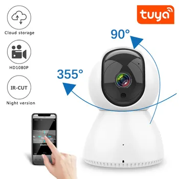 Tuya WiFi 1080P Drošības Novērošanas Kamera，Mini Bezvadu INFRASARKANO Nakts Redzamības P2P Baby Monitor Pet IP Kameras